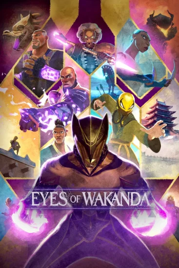 مشاهدة مسلسل Eyes of Wakanda الموسم الاول الحلقة 4 الرابعة مترجمة  اون لاين