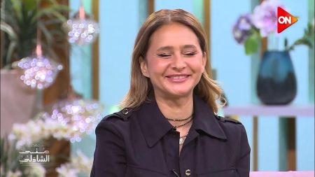 برنامج معكم مني الشاذلي 2025 – حلقة ابطال مشاهدة فيلم هابي بيرث داي