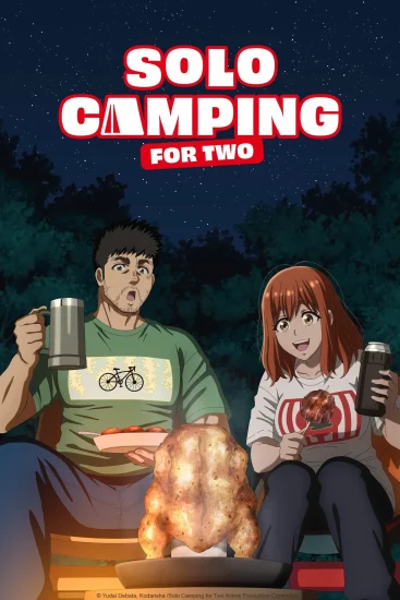 مشاهدة انمي Futari solo camp الموسم الاول الحلقة 8 الثامنة مترجمة  اون لاين