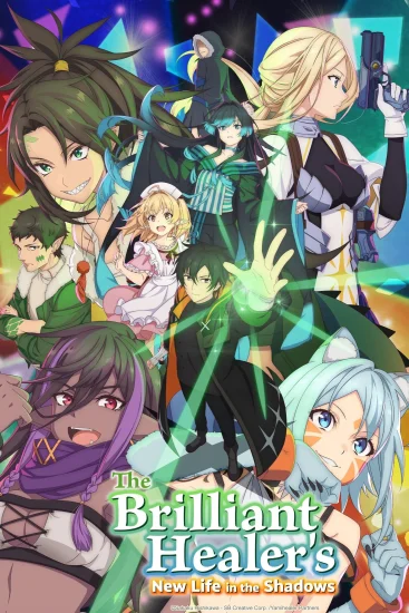 مشاهدة انمي The Brilliant Healer’s New Life in the Shadows الحلقة 11 الحادية عشر مترجمة  اون لاين