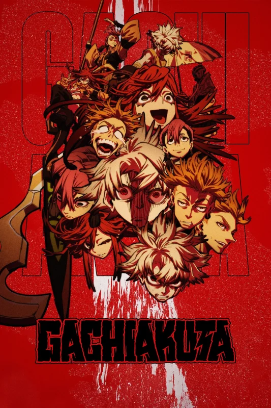 مشاهدة انمي Gachiakuta الموسم الاول الحلقة 9 التاسعة مترجمة  اون لاين