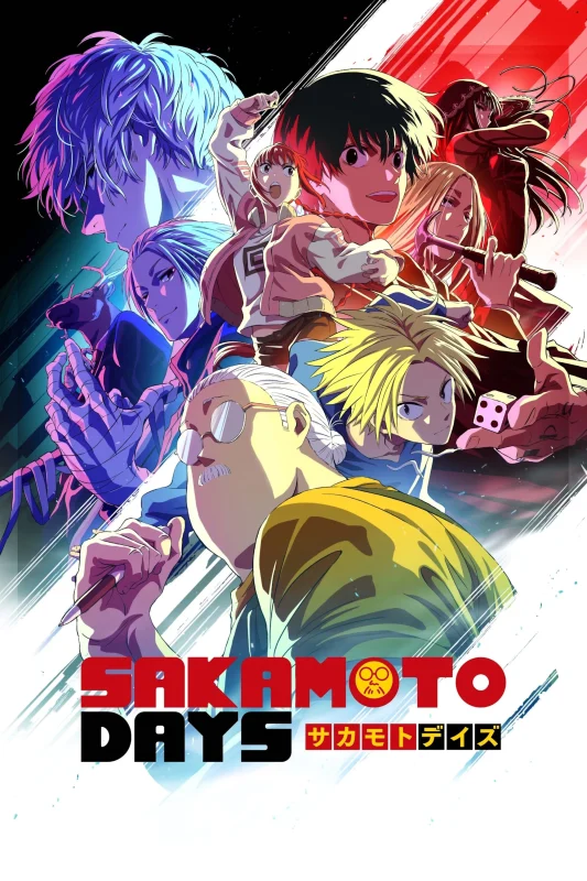 مشاهدة انمي Sakamoto Days الموسم الاول الحلقة 20 العشرون مترجمة  اون لاين