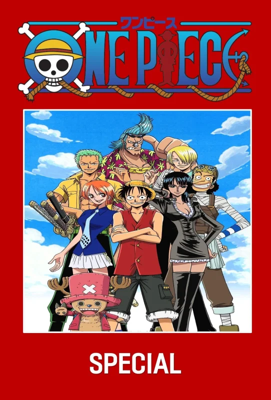 مشاهدة انمي One Piece الحلقة الخاصة 1141.5 مترجمة  اون لاين