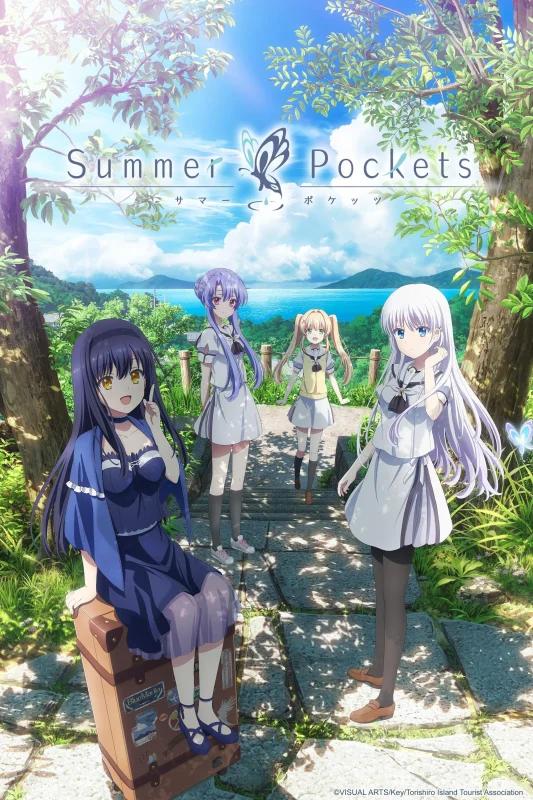 مشاهدة انمي Summer Pockets الموسم الاول الحلقة 23 الثالثة والعشرون مترجمة  اون لاين