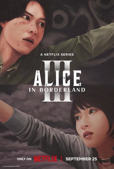 مسلسل اوراق الموت Alice in Borderland الموسم الثالث الحلقة 3 مترجمة