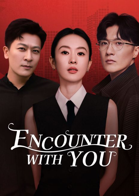 مسلسل لقاء معك Encounter with You الحلقة 32 مترجمة