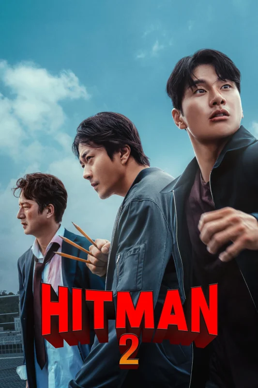 مشاهدة فيلم Hitman 2 2025 مترجم