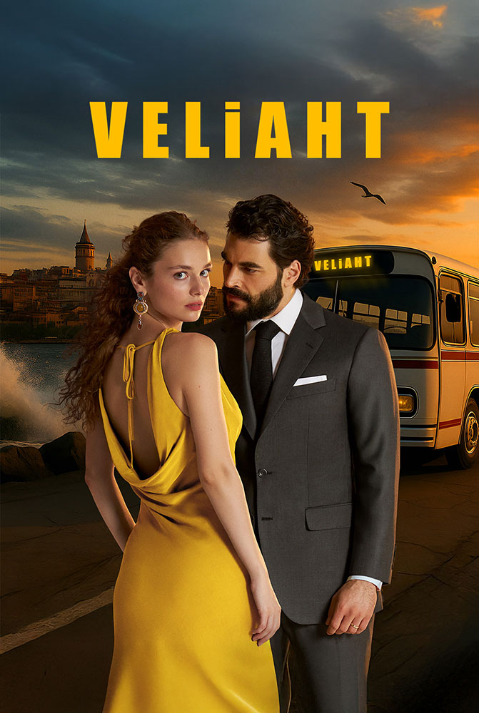 مشاهدة مسلسل ولي العهد الموسم الاول الحلقة 1 الاولى مترجمة  اون لاين