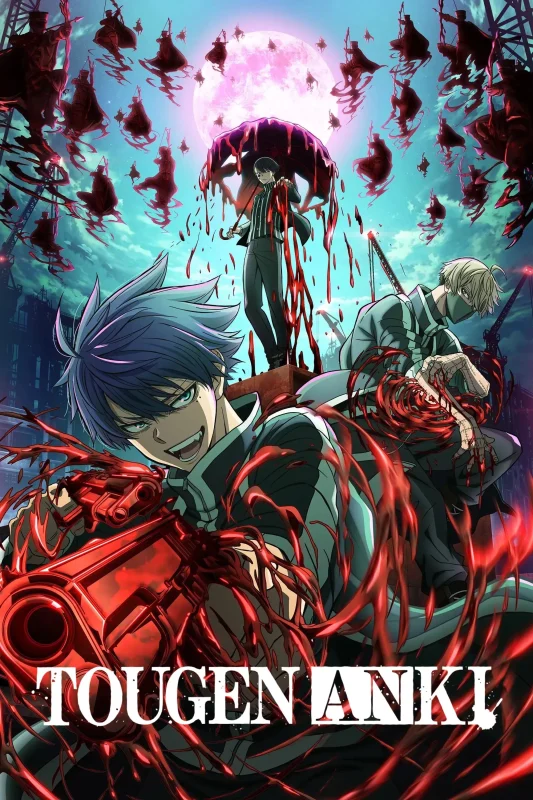 مشاهدة انمي Tougen Anki الموسم الاول الحلقة 9 التاسعة مترجمة  اون لاين