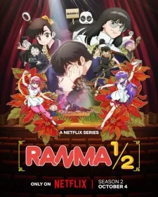انمي Ranma ½ (2024) 2nd Season الحلقة 4 مترجمة