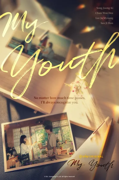 مسلسل شبابي My Youth الحلقة 12 والاخيرة