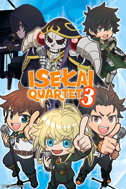 انمي Isekai Quartet الموسم الثالث الحلقة 7 مترجمة
