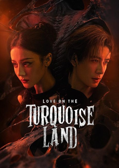 مسلسل حب في ارض الفيروز Love on the Turquoise Land الحلقة 3 مترجمة