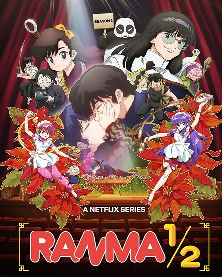 انمي Ranma 1/2 2024 الموسم الثاني الحلقة 7 مترجمة