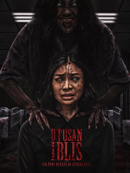 مشاهدة فيلم Utusan Iblis 2025 مترجم
