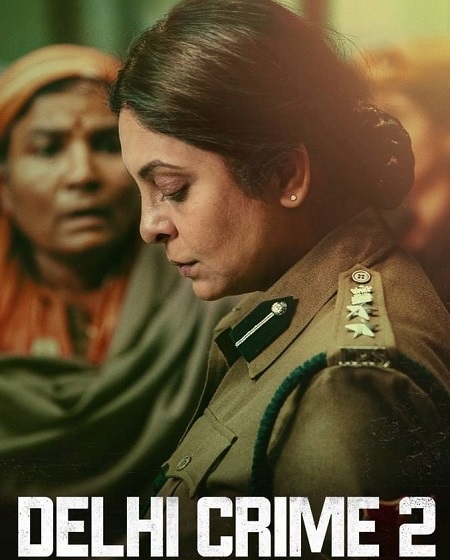 مسلسل Delhi Crime الموسم الثاني الحلقة 5 مترجمة