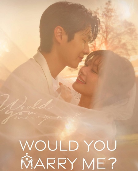 مسلسل هل تتزوجيني Would You Marry Me الحلقة 6 مترجمة