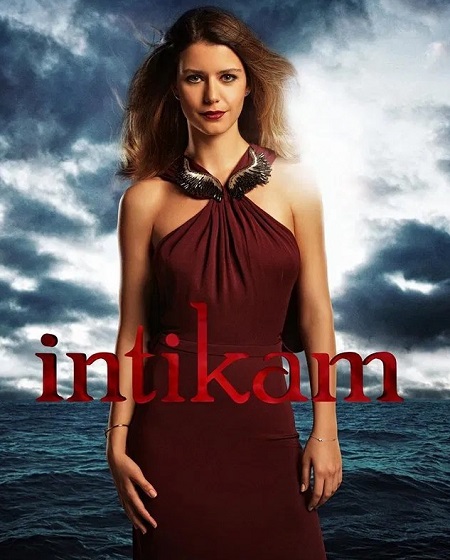 مسلسل انتقام İntikam الموسم الثاني الحلقة 16 مترجمة