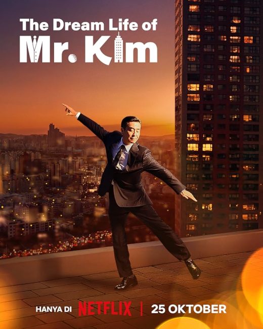 مسلسل حياة كيم المثالية The Dream Life of Mr. Kim الحلقة 12 والاخيرة مترجمة