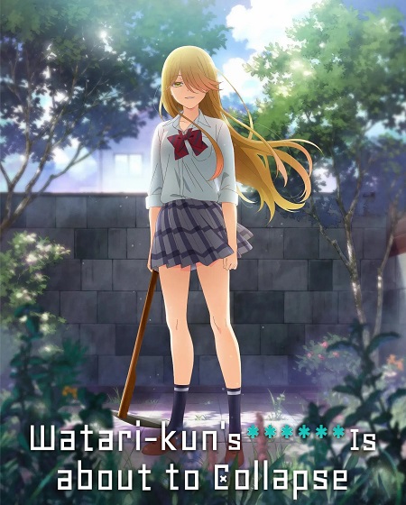 انمي Watari kun no xx ga Houkai Sunzen الحلقة 25 مترجمة