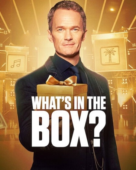 برنامج What’s in the Box الموسم الاول الحلقة 6 مترجمة