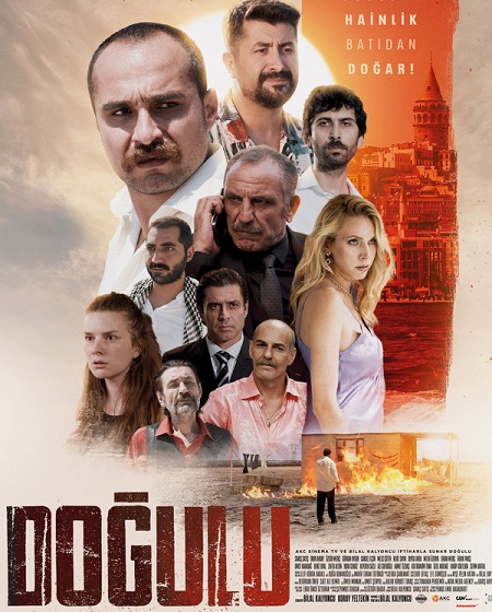 مشاهدة فيلم Dogulu 2025 مترجم