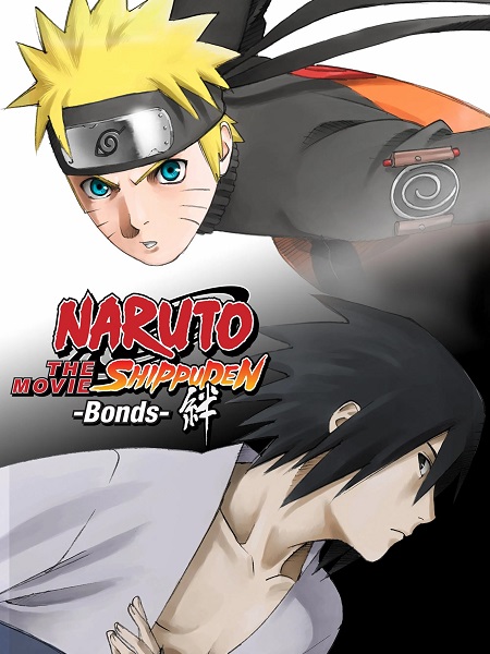 مشاهدة فيلم Naruto Shippuden 2 Bonds 2008 مترجم