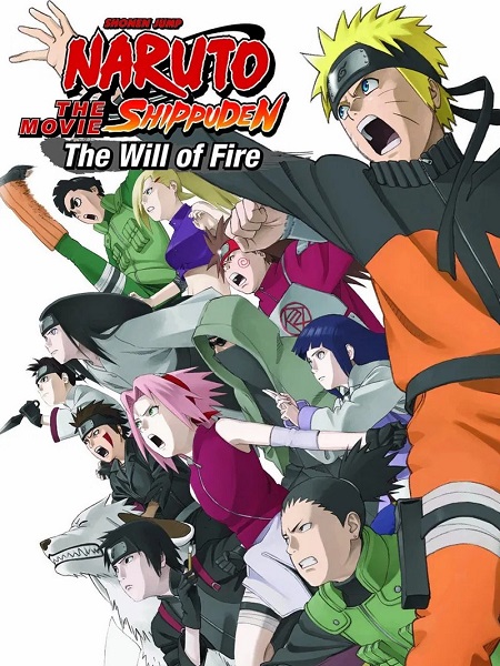 مشاهدة فيلم Naruto Shippuden 3 The Will of Fire 2009 مترجم