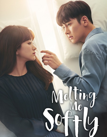 مسلسل Melting Me Softly الحلقة 1 مترجمة