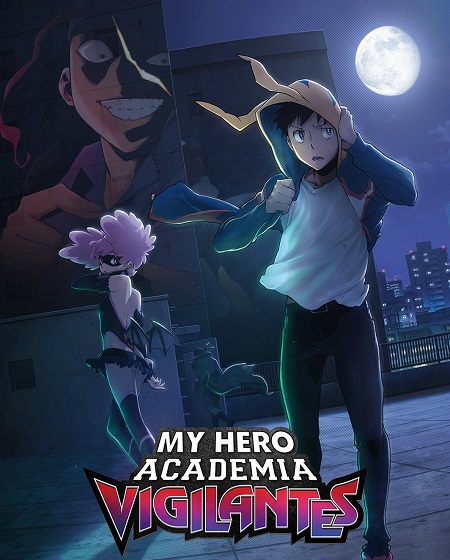 انمي MHA Vigilantes الموسم الثاني الحلقة 2 مترجمة