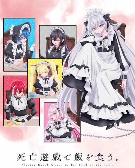 انمي Shiboyugi الحلقة 2 مترجمة