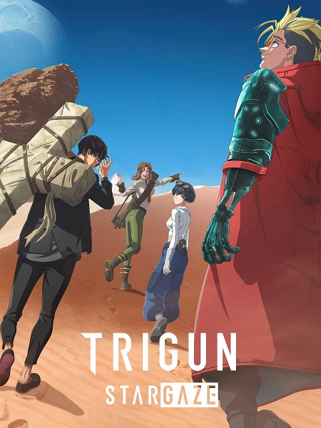 انمي Trigun Stargaze الحلقة 1 مترجمة
