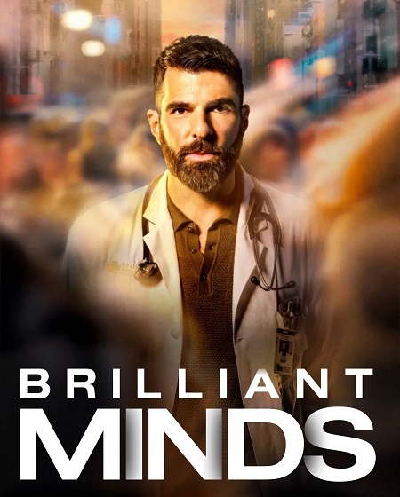 مسلسل Brilliant Minds الموسم الثاني الحلقة 12 مترجمة