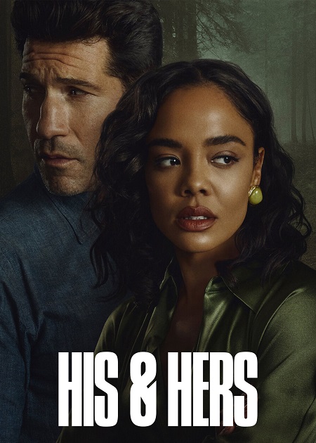 مسلسل His and Hers الحلقة 1 مترجمة