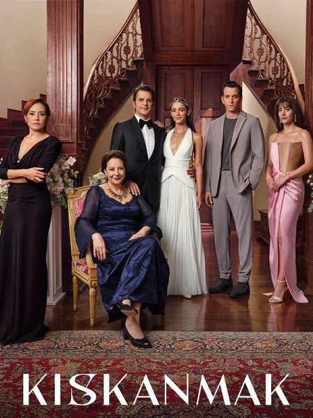 مسلسل الحسد Kiskanmak الحلقة 16 مترجمة