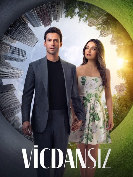 مسلسل عديم الضمير الحلقة 6 مترجمة